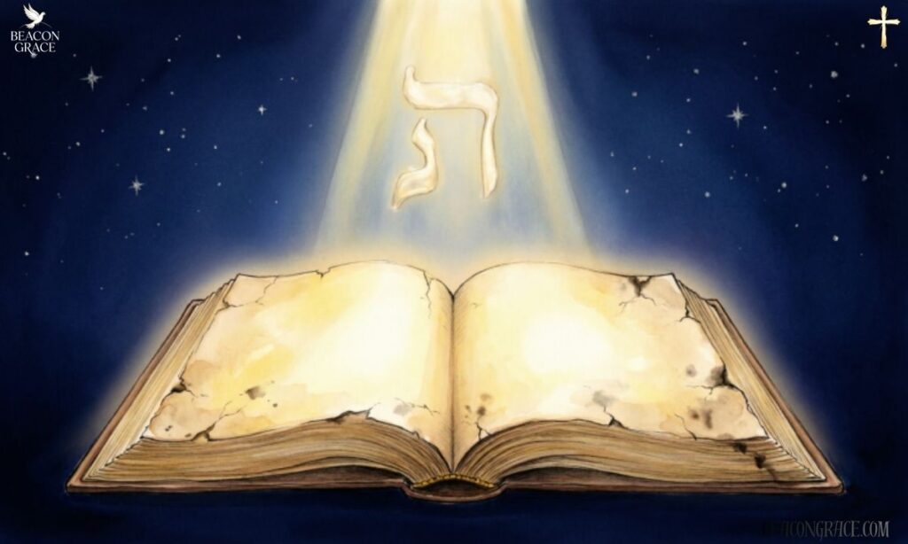 What is the Old Testament called